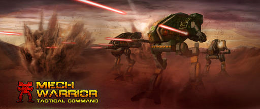 Terlog - Solaris Assault Tech ,или 2012 год под знаком MechWarrior!