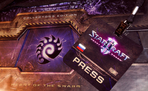 StarCraft II: Wings of Liberty - Зерги атакуют! Премьера StarCraft II: Heart of the Swarm в Москве